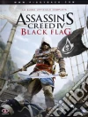 Guida Strategica