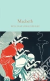 Shakespeare William, Mighall Robert (INT)