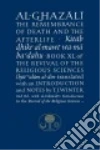 Al-ghazali Abu Hamid, Winter T. J. (INT)