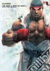 Capcom (COR)