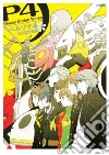 Atlus, Soejima Shigenori (ILT)