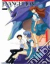 Udon Entertainment Corp. (COR), Hayashi M. Kirie (TRN)