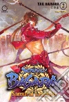 Haibara Yak