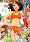 Udon Entertainment Corp. (COR), Hayashi M. Kirie (TRN)