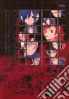 Udon Entertainment Corp. (COR)