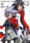 Sasaki Shin, Hayashi M. Kirie (TRN)