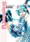 Crypton Future Media Inc. (COR), Allen Jocelyne (TRN)