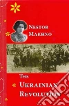 Makhno Nestor I., Volin Vsevelod (INT)