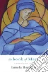 Mordecai Pamela
