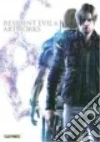 Capcom (COR)