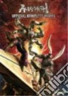 Capcom (COR)
