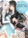 Kadokawa Corporation Enterbrain (COR)