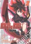Nakashima Kazuki, Trigger
