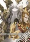 Atlus, Doi Masayuki (CON), Nirasawa Yasushi (CON), Shinohara Tamotsu (CON), Nishimura Yoshihiro (CON)