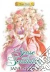 Austen Jane, Tse Po (ILT), King Stacy (ADP)
