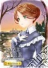 Bronte Charlotte, Lee SunNeko (ILT)