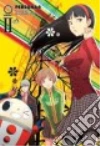 Sogabe Shuji, Atlus
