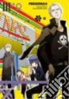 Atlus, Sogabe Shuji (ILT)