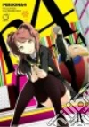 Atlus, Sogabe Shuji (ILT)