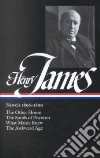 James Henry, Jehlen Myra (EDT)