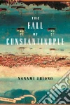 Shiono Nanami, Yasar Kerim (TRN)