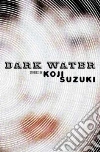 Suzuki Koji