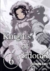 Nihei Tsutomu