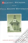 Houck Davis W. (EDT), Dixon David E. (EDT)