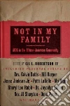 Gil Robertson