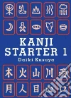 Kusuya Daiki