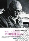 Kotaro Takamura, Peters John G. (TRN)