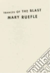 Ruefle Mary