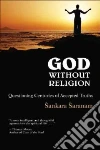 Saranam Sankara, Gandhi Arun (FRW)