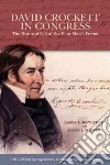 Boylston James R., Wiener Allen J.