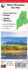 Appalachian Mountain Club
