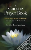 Keerthana Surekha Minati (EDT)
