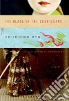 Ryu Keiichiro, Vardaman James M. (TRN)