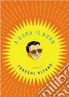 Kitano Takeshi, Laabs Dawn T. (TRN)