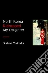 Yokota Sakie, Maruyama Emi (TRN), Otani Naomi (TRN)