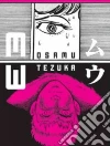 Tezuka Osamu, Nieh Camellia (TRN)
