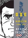 Tezuka Osamu, Nieh Camellia (TRN)
