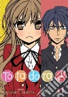Takemiya Yuyuko, Beck Adrienne (TRN), Houck Janet (ADP), Amago Roland (CON), Lim Nicky (CON)