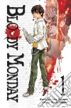 Ryumon Ryou, Megumi Kouji (ILT)