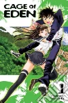 Yamada Yoshinobu, Morimoto Mari (TRN)