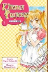 Ando Natsumi, Kobayashi Miyuki