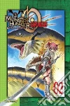 Mashima Hiro, Flanagan William (TRN)