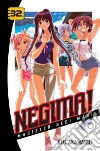 Akamatsu Ken, Nibley Alethea (TRN), Nibley Athena (TRN)