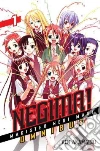 Akamatsu Ken, Nibley Alethea (TRN), Nibley Athena (TRN)