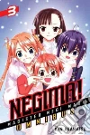 Akamatsu Ken, Nibley Alethea (TRN), Nibley Athena (TRN)