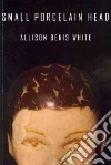 White Allison Benis